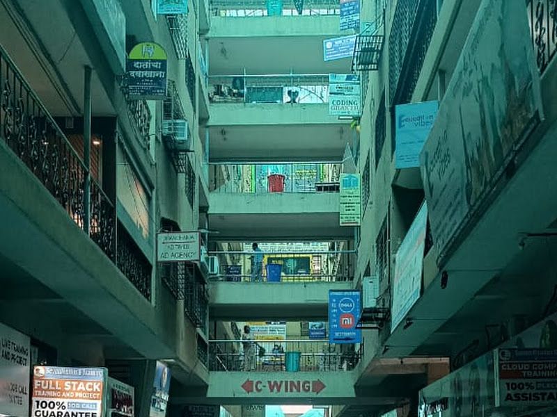 Exterior — Ved Enterprises, Pune