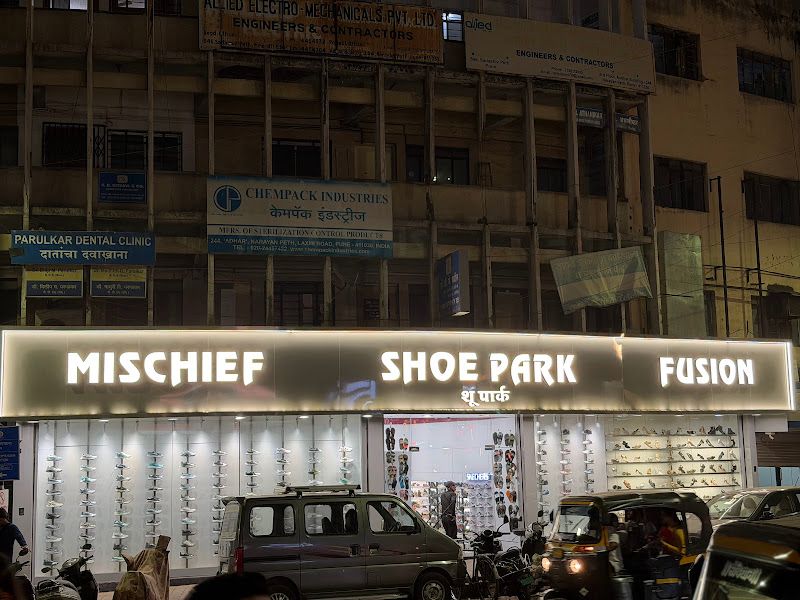 Gallery — Shoe Park, Pune