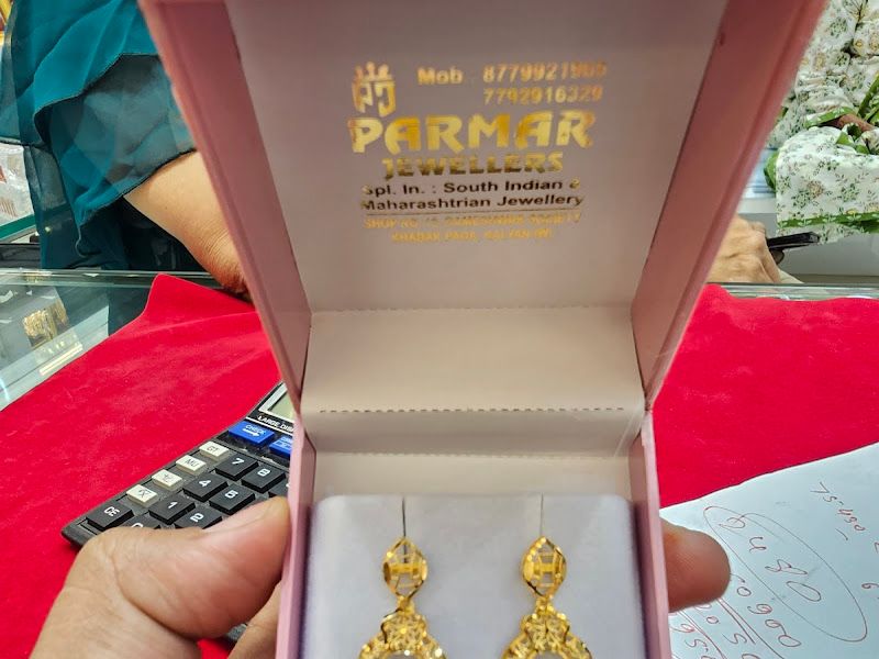 Exterior — Parmar Jewellers, Kalyan