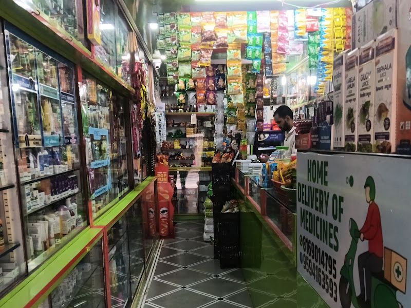 Gallery — Satguru Chemist, Dombivli