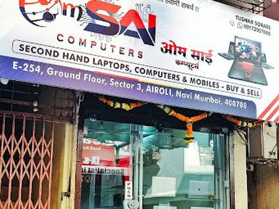 Om Sai Computers — Computer Shop in Airoli