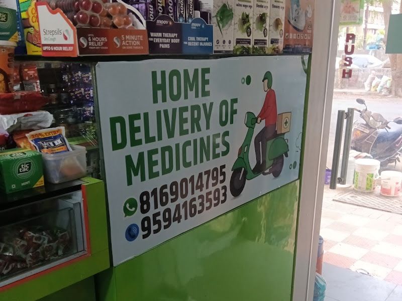 Gallery — Satguru Chemist, Dombivli