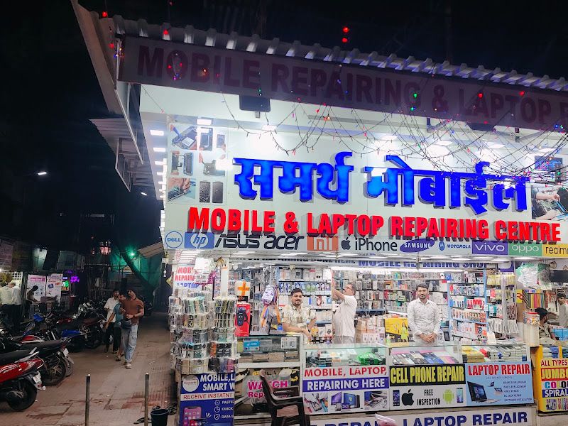Interior — Samarth Mobile, Mira Bhayandar