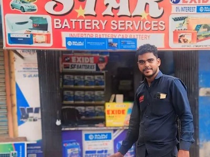 Exterior — Star Battery Service, Thane