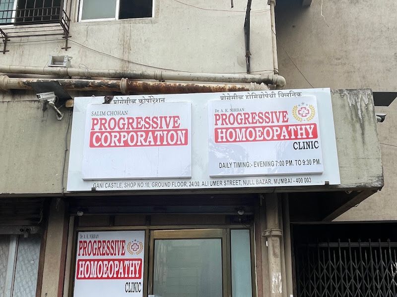 Gallery — Progressive Homoeopathy, Mumbai