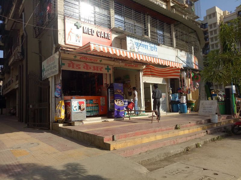 Exterior — MedCare - Your Daily Needs Medical & General Store, Navi Mumbai