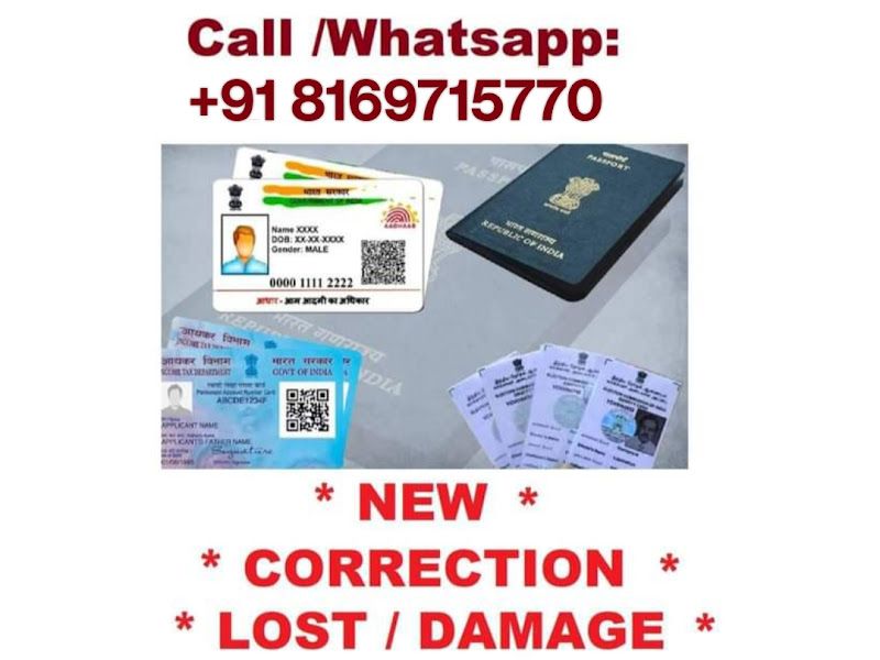 Gallery — Passport4Quick (Passport Superior Service), Mumbai