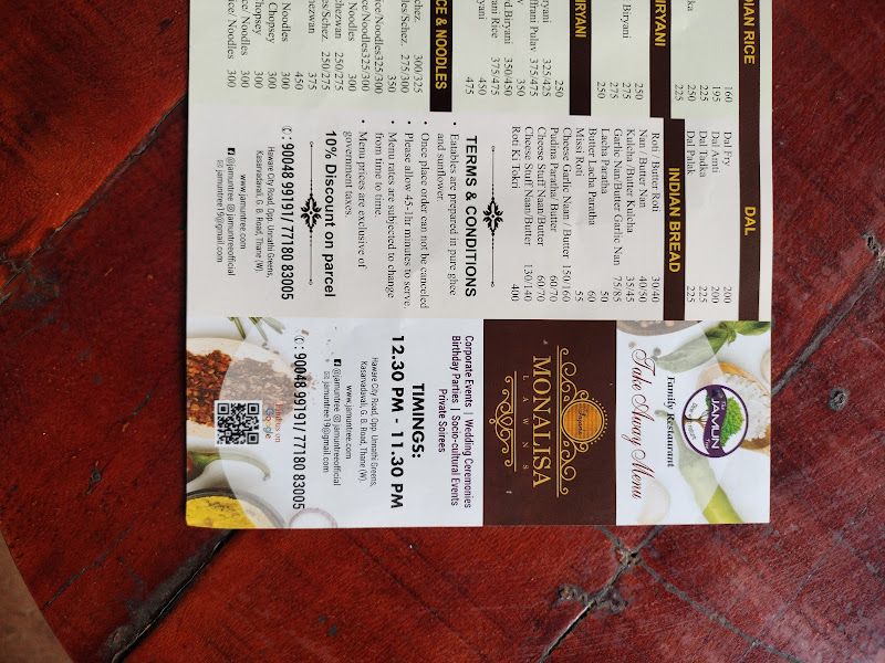 Menu — The Jamun Tree, Thane