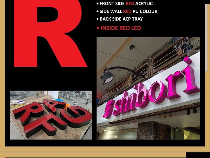 Interior — Shree Samarth Enterprises, Thane