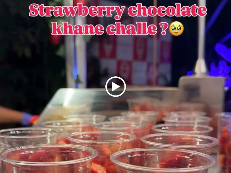 Gallery — Meridian Ice Cream, Ulhasnagar