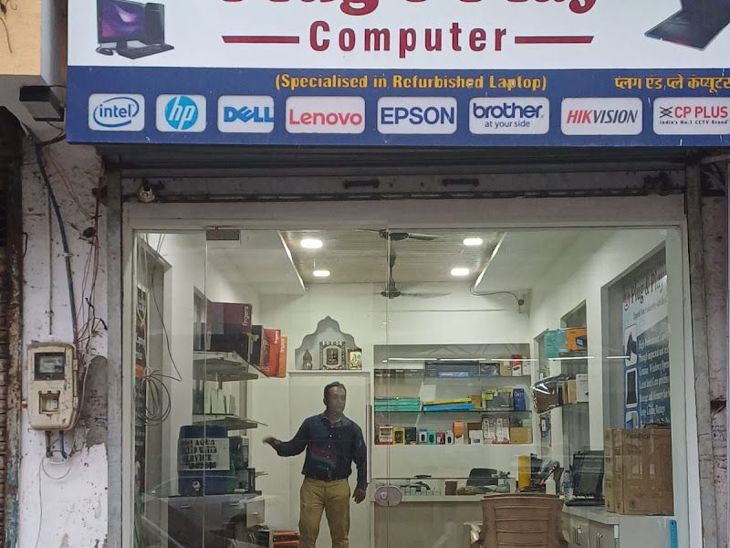 Interior — Plug and Play Computer, Bhiwandi