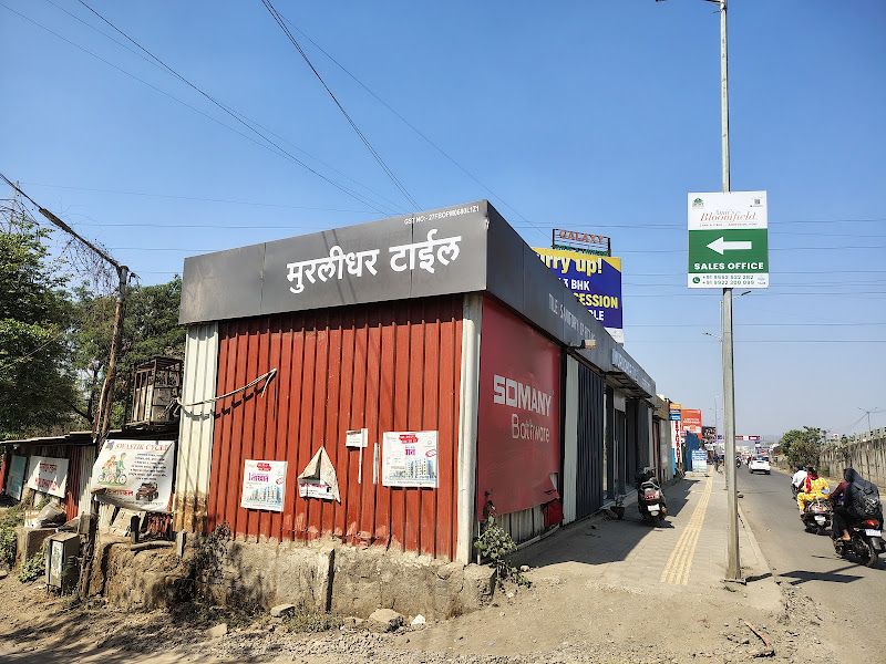 Gallery — Murlidhar Tiles, Pune