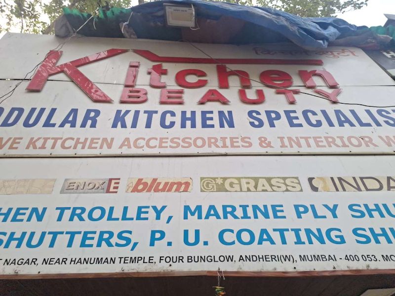 Gallery — Kitchen Beauty, Mumbai