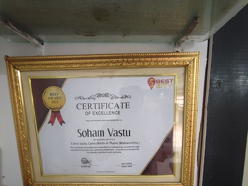 Exterior — Soham Vastu, Titwala