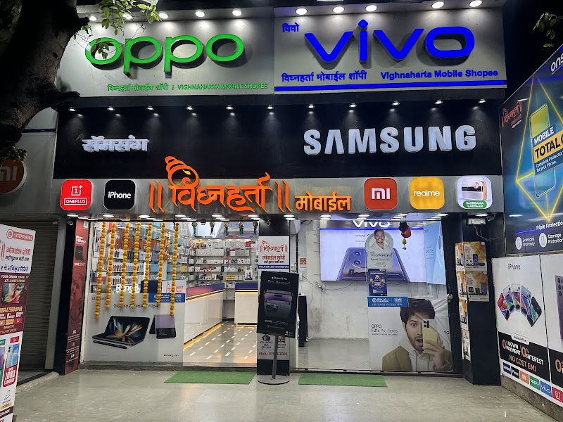 Gallery — Vighnaharta Mobile Shoppe, Pune