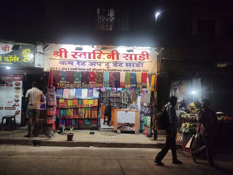 Gallery — Shree Swamini Sarees, Dombivali