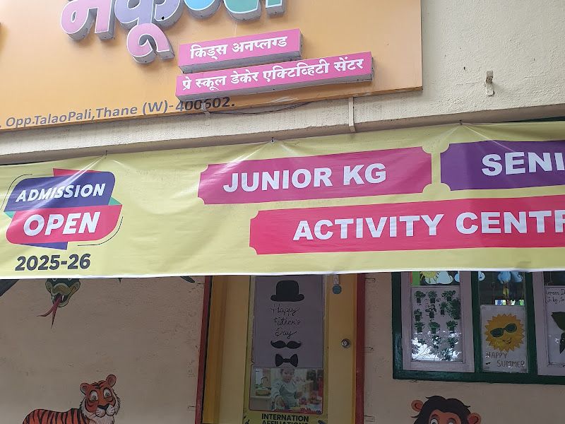Exterior — Makoons Pre-School Talaopali, Thane West