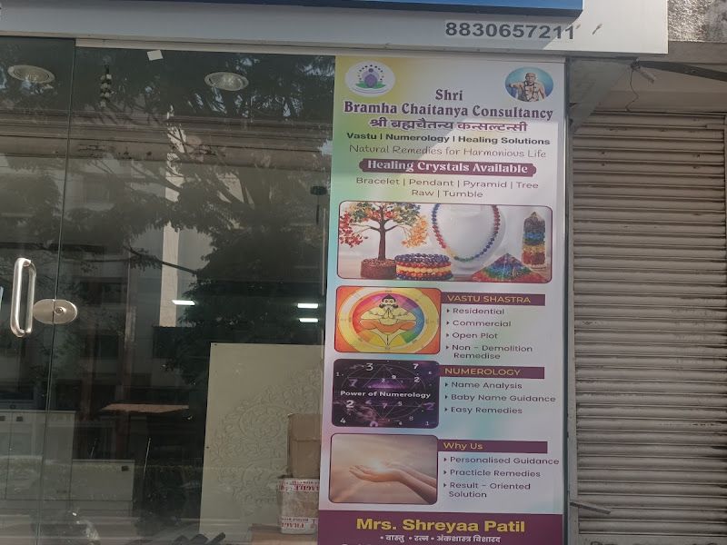 Gallery — Bramha Chaitanya Vastu, Numerology and Crystal Therapy, Wakad, Pune
