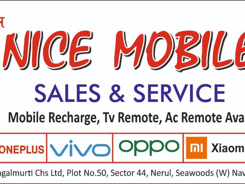 Interior — Nice Mobile, Seawood Nerul