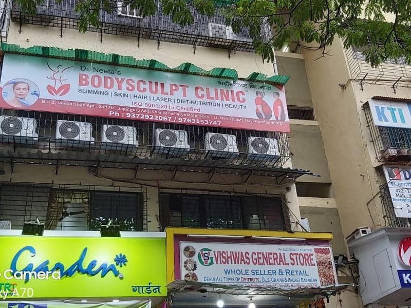 Exterior — Dr. Neeta's Bodysculpt Clinic, Nerul, Navimumbai