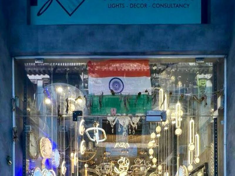 Exterior — Zest Lights, Mumbai