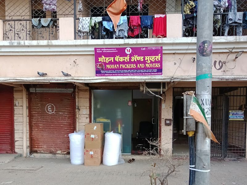 Exterior — Mohan Packers And Movers, Mira Bhayandar