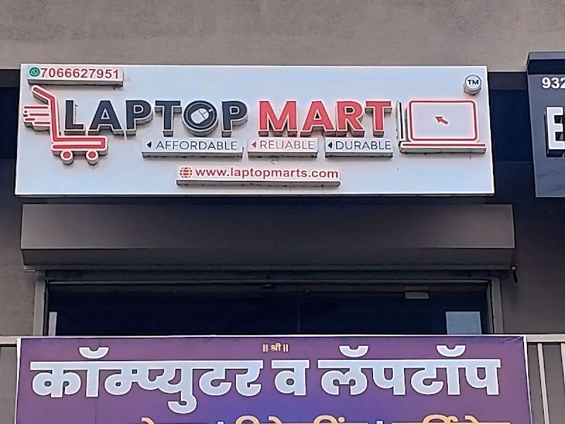 Exterior — Laptop Mart, Pune