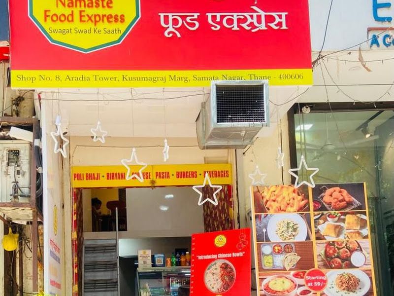 Exterior — Namaste Food Express, Thane