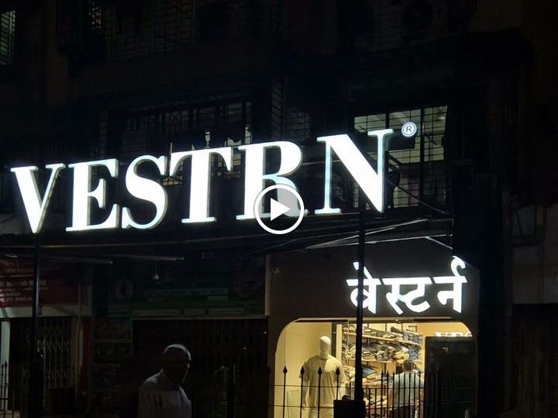 Gallery — VESTRN, Mumbai