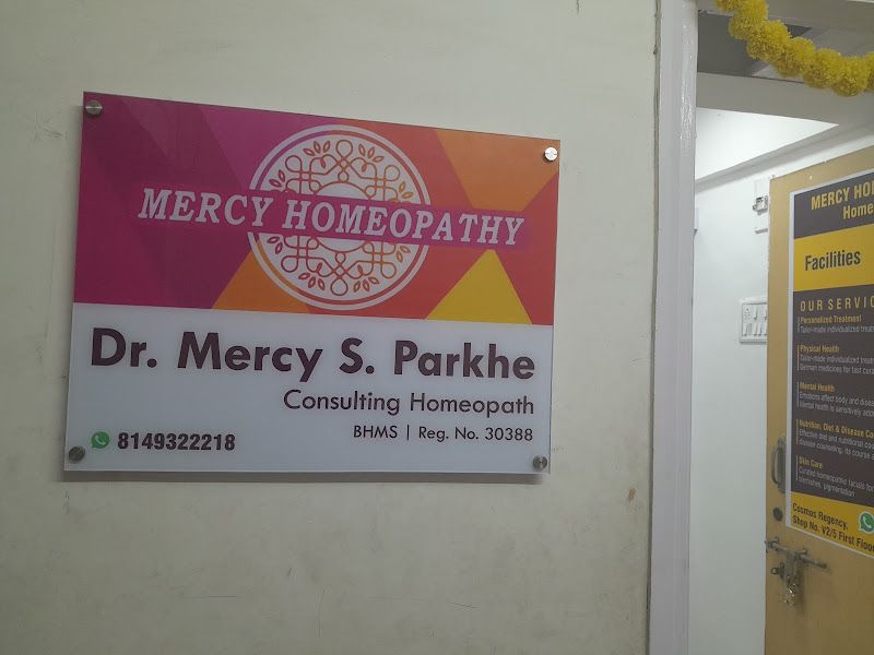 Gallery — Mercy Homeopathic Clinic, Thane
