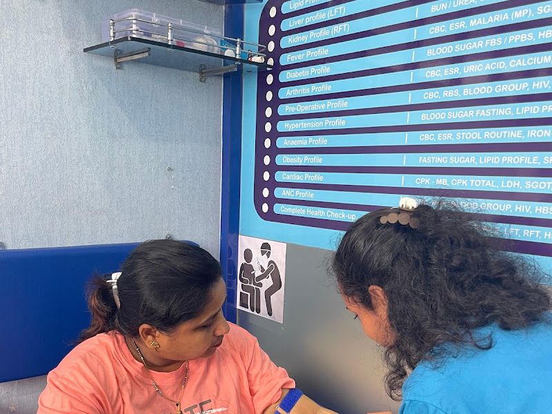 Exterior — Matoshree Diagnostics, Mumbai