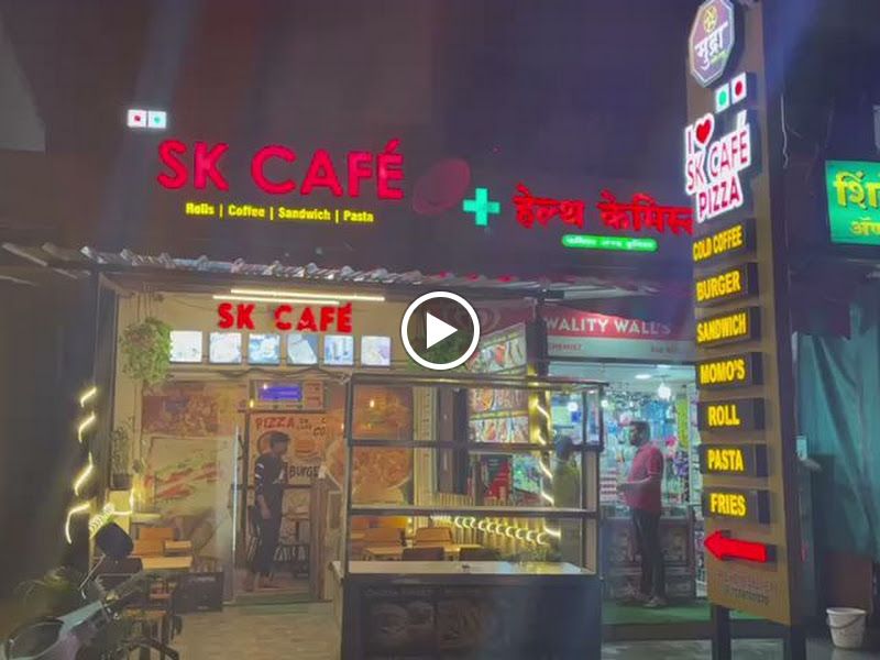 Gallery — SK Cafe, Talegaon Dabhade