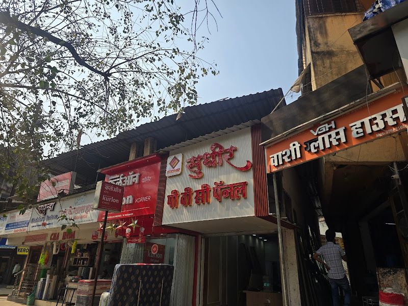 Gallery — Sudhir PVC Panel, Navi Mumbai