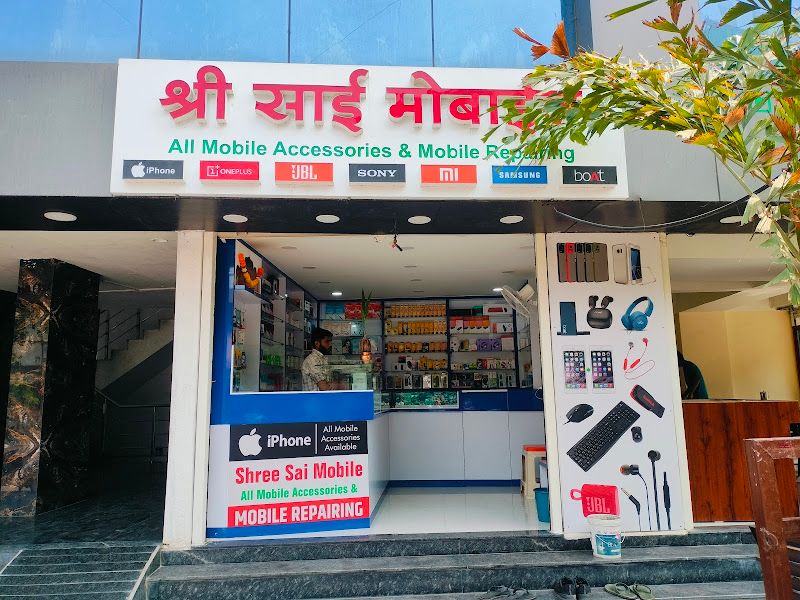 Exterior — Shree Sai Mobile, Wakad