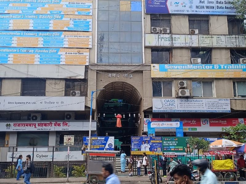 Exterior — Ved Enterprises, Pune