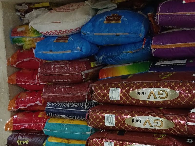Gallery — Mahalaxmi Super Market, Navi Mumbai