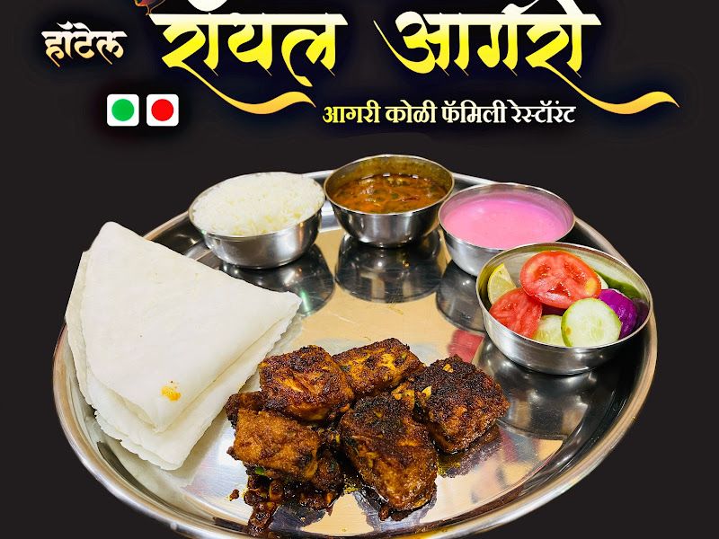 Food & drink — Hotel Royal Agri, Navi Mumbai