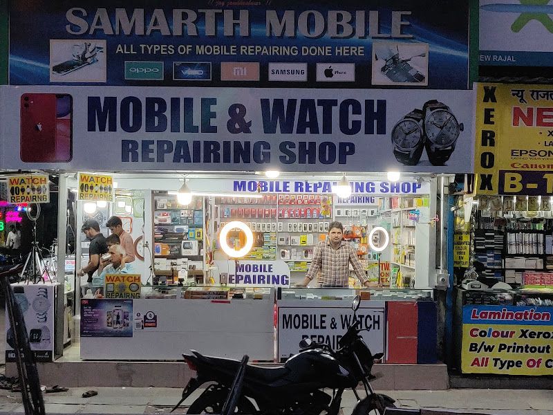 Gallery — Samarth Mobile, Mira Bhayandar