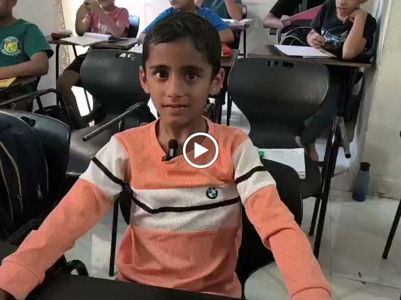 Gallery — Sheetal Coaching Classes, Pune