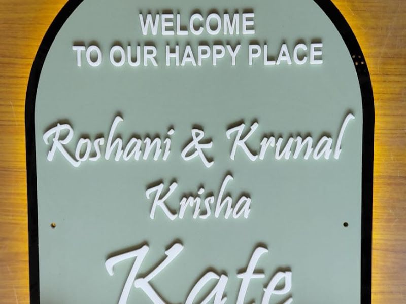 Gallery — Shree Samarth Enterprises, Thane