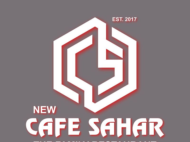 Exterior — New Cafe Sahar Restaurant, Andheri (E)