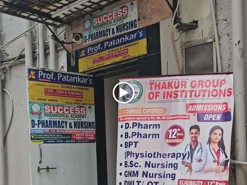 Gallery — Success Pharmacy & Paramedical Institute, Mumbai
