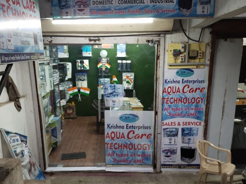 Exterior — Krishna Enterprises, Pimpri-Chinchwad