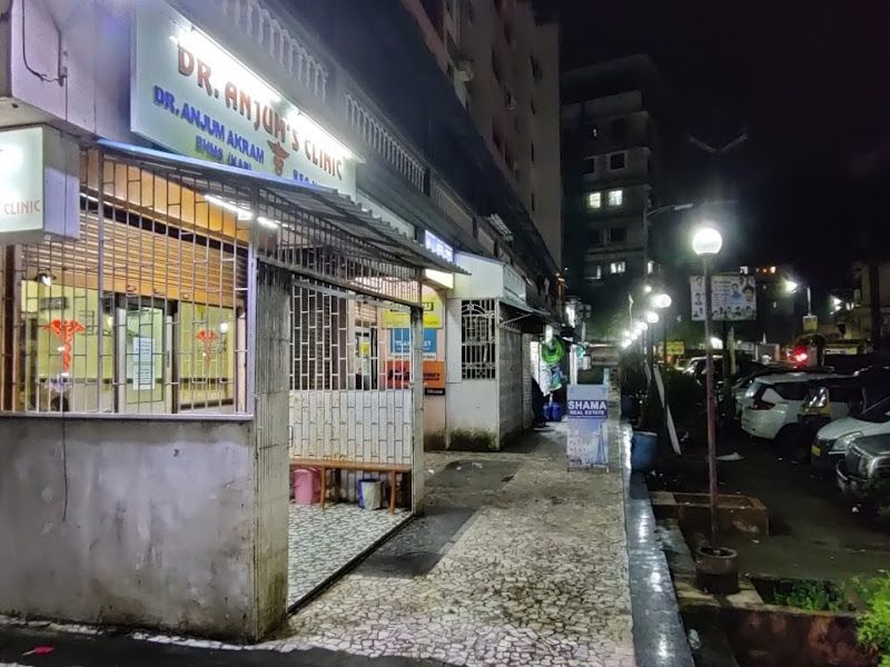 Exterior — Dr. Anjum's Clinic, Thane