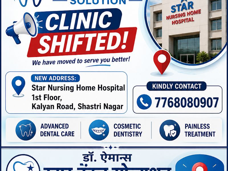 Gallery — Dr Aiman's Star Dental Solutions, Bhiwandi