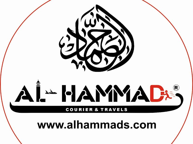 Exterior — AL-HAMMAD Courier & Travels, Israil Mohalla Khadak, Chinchbunder, Mumbai, 