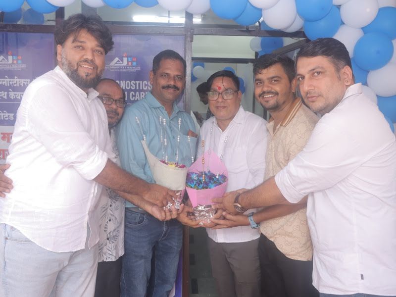 Gallery — Jain Maniben Khimrajji Trust Pathology Lab, Mira Bhayandar