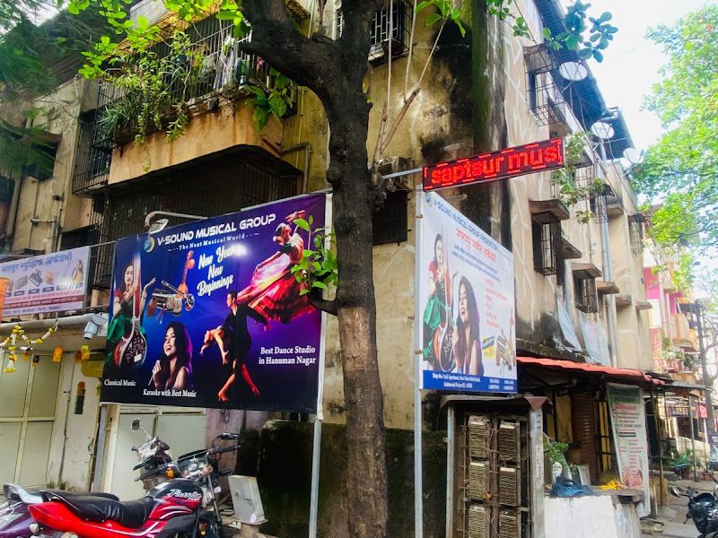 Exterior — V Sound Musical Group, Kalyan East