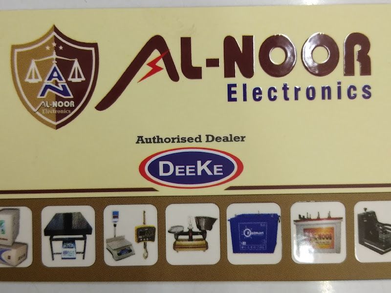 Interior — Al-Noor Electronics, Bhiwandi