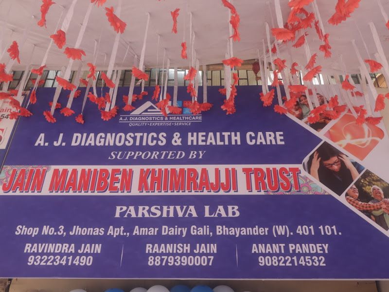 Exterior — Jain Maniben Khimrajji Trust Pathology Lab, Mira Bhayandar